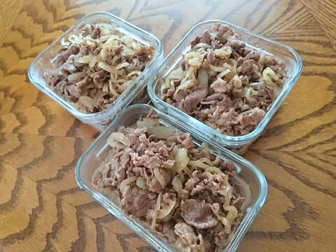 保存ok 牛丼の具 レシピ 作り方 By ちくわ 楽天レシピ 保存ok 牛丼の具 レシピ 作り方 By ちくわ 楽天レシピ